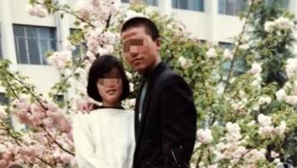 贵州“杀妻灭子”案当事人服刑21年后将出狱，律师：对改判无罪有信心