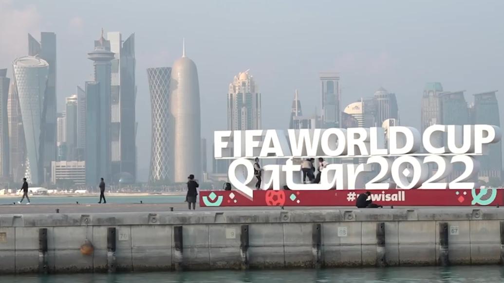 世界杯落幕，卡塔尔开始拆除相关设施
