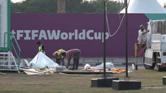世界杯比赛结束，卡塔尔开始拆除相关设施