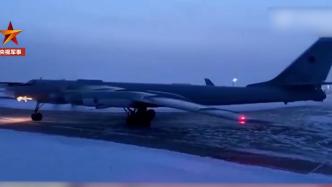 俄战略轰炸机在日本海中立水域上空飞行