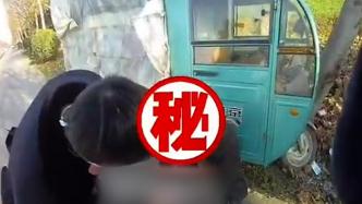 男子騎三輪車撞樹受傷，民警用便攜醫療箱緊急處理