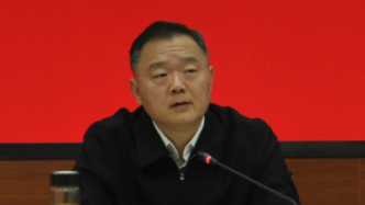 操龙灿因工作变动辞去蚌埠市长职务，马军任副市长、代理市长