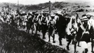 民国档案︱中共武装的山地行军（1927-1945）