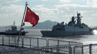 中俄“海上联合-2022”联合军事演习将分3阶段进行