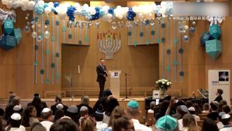 德国总理朔尔茨出席柏林犹太光明节活动