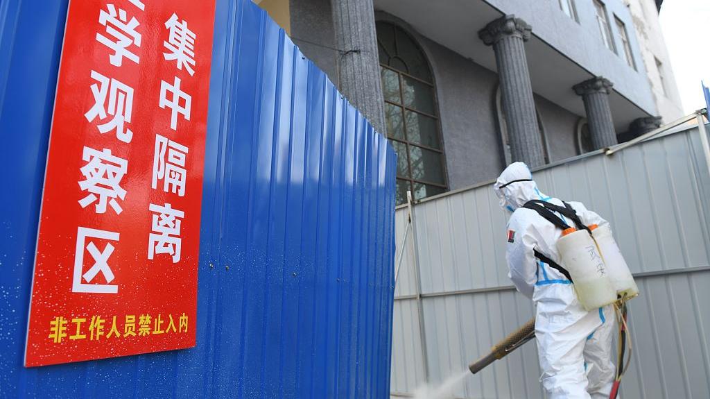 杭州：不想影響家人，無癥狀輕癥患者可申請(qǐng)集中隔離