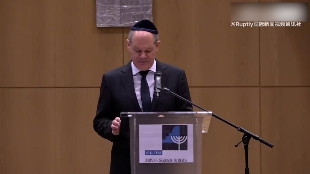 德国总理参加光明节活动，强调犹太社区重要性