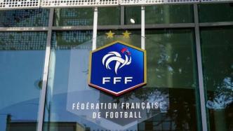 多名法国黑人球员遭网络暴力，法国足协发文谴责
