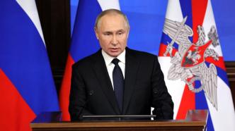 普京谈俄乌冲突：军费开支无限制，国家会给予军队要求的一切