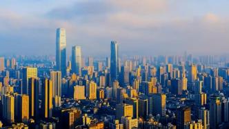 长沙15年蝉联“中国最具幸福感城市”