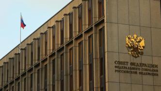俄罗斯允许对资助破坏活动者处以终身监禁
