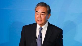 王毅談2023年中國特色大國外交六大任務