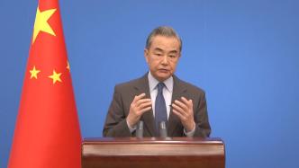 王毅谈2022中国外交丨与中亚国家共同防范“颜色革命”