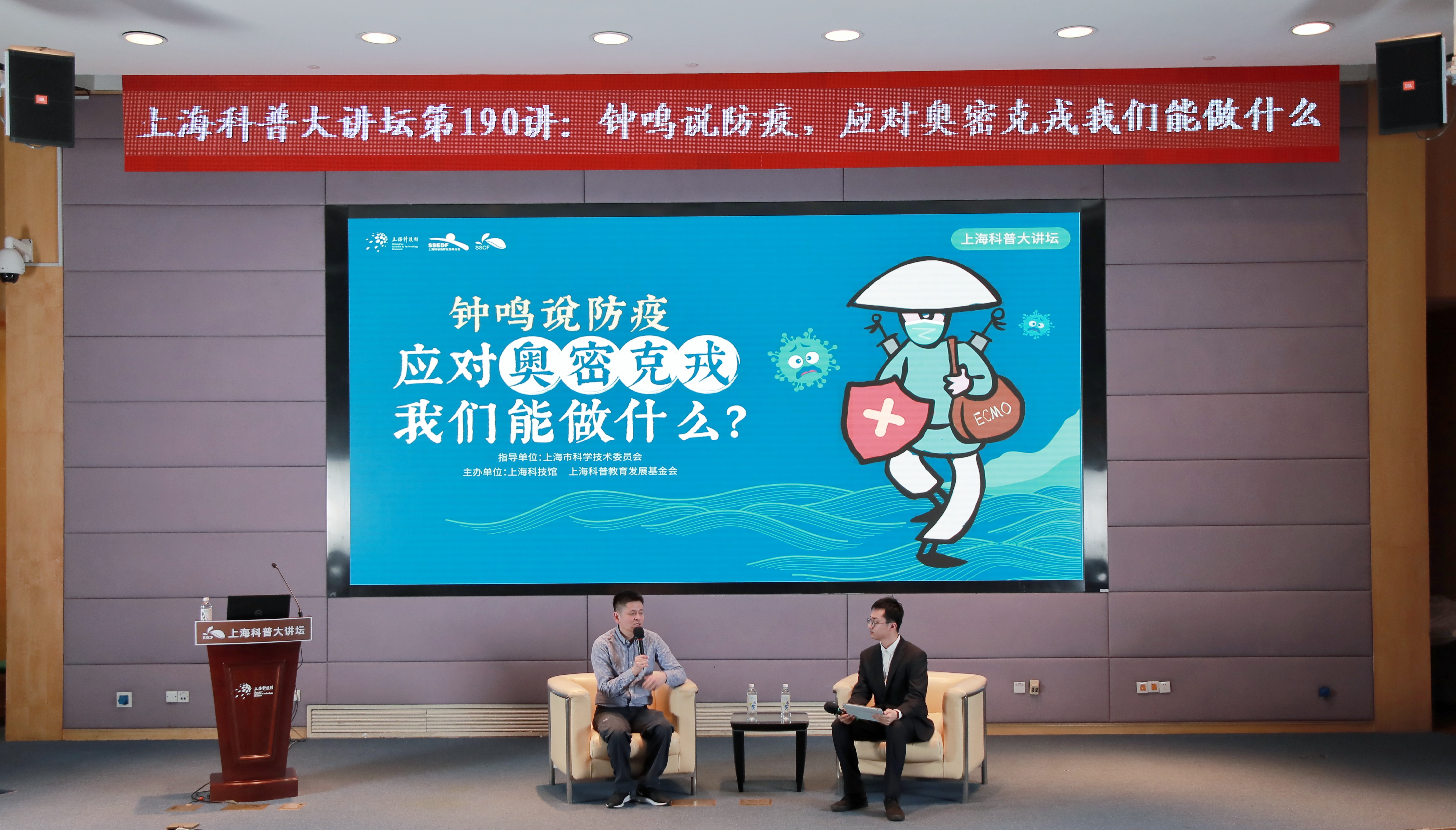 刚接种第四针新冠疫苗可以照顾阳性患者吗?钟鸣解答