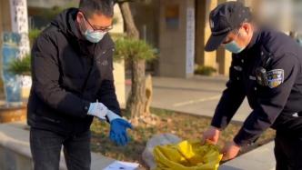 群眾發現受傷鳳頭鷹，民警將鷹轉送至救助中心