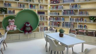 在家门口享受阅读，上海闵行又有15家城市书房年底投入运营