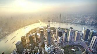 上海市政府黨組傳達全會精神，在高質量發展上走在前列、現代化建設中勇立潮頭