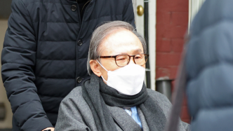 韩国前总统李明博获特赦，15年刑期被免除