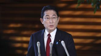 岸田文雄撤换复兴大臣，系两个月内离任的第四名“问题大臣”