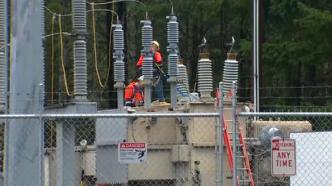 美国华盛顿州四座变电站遭蓄意破坏，上万名用户断电