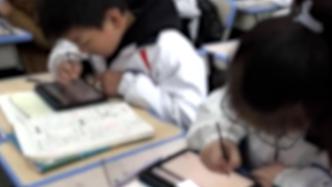 四川一学校强制学生买平板电脑，涉案2437万元被责令清退