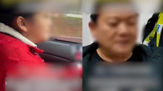 父亲无证驾驶还让14岁女儿开车，发视频炫耀被锁定