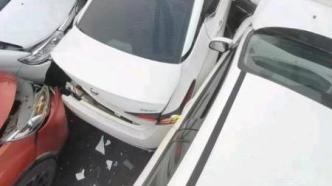 河南郑新黄河大桥多车相撞事故已致1人死亡