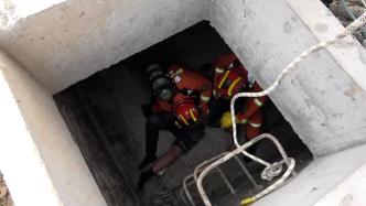 两名工人沼气中毒被困井下，工友救上一人后报警求助