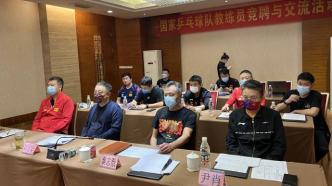 国乒确定新一届教练组：总教练为李隼，男队主教练为王皓、女队主教练为马琳