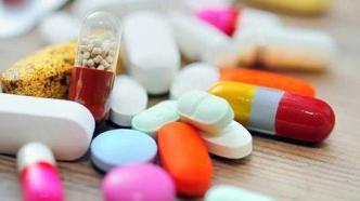 布洛芬混悬液等12个新冠感染对症治疗药物获批上市