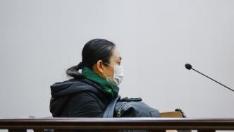 江秋莲回应两次开庭未出席：不是害怕，是不能容忍刘某抹黑江歌