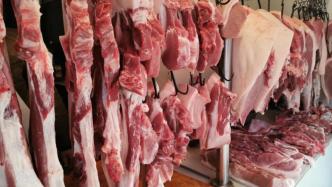 价格周报｜本周肉价环比下降，机构预计猪价或呈现近弱远强格局