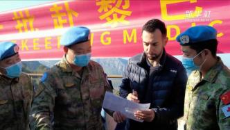中国第21批赴黎维和医疗分队开展义诊和药品捐赠活动
