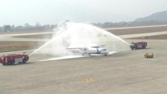 中企承建尼泊尔博克拉国际机场投入运行