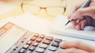 遵义道桥156亿银行贷款展期20年，前10年仅付息不还本