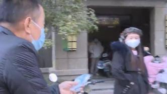 業主群變成互助群，熱心樓長及時分發退燒藥