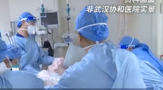 武汉协和医院：12月7日以来收治5000余重症新冠患者