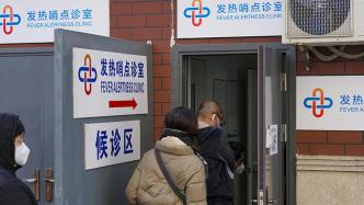 提升社区新冠救治与防重症能力！上海市社区卫生服务机构持续扩容增能