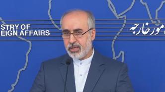 伊朗外交部称已做好完成伊核协议相关谈判的准备