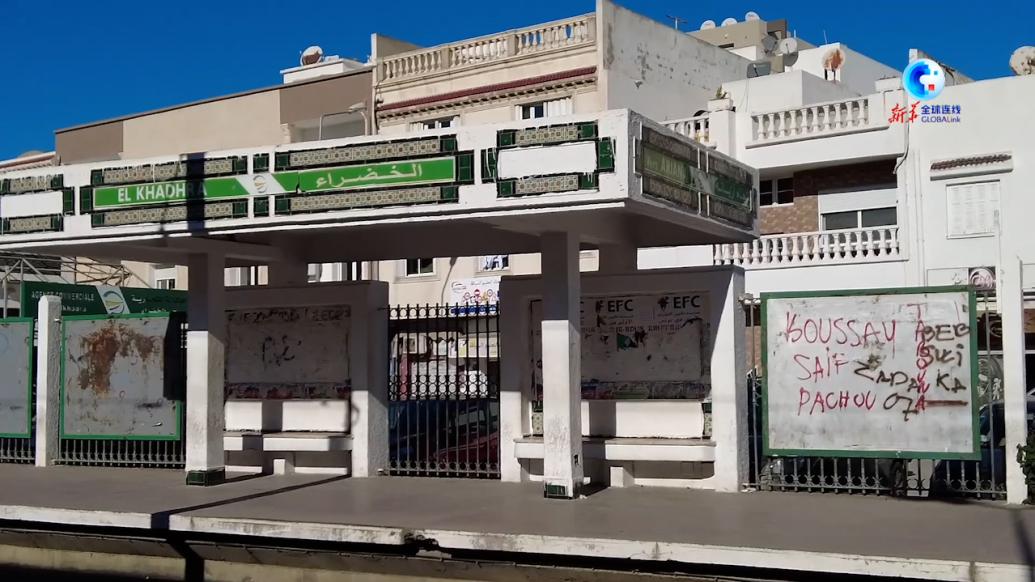 突尼斯公共交通部门举行罢工，要求提高待遇