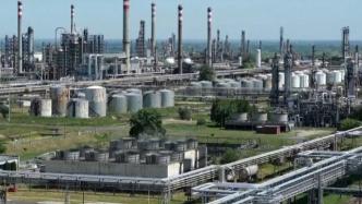 德国停止进口俄原油，德媒：多家炼油厂将受影响