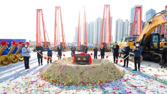 上海徐汇重大工程集中开工，17个重大项目集中签约