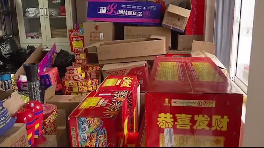 上海警方破獲一起跨省非法經(jīng)營煙花爆竹案，涉案金額40余萬