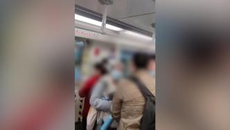 背包男被指地铁偷拍女乘客裙底，辩称“不小心拍的”