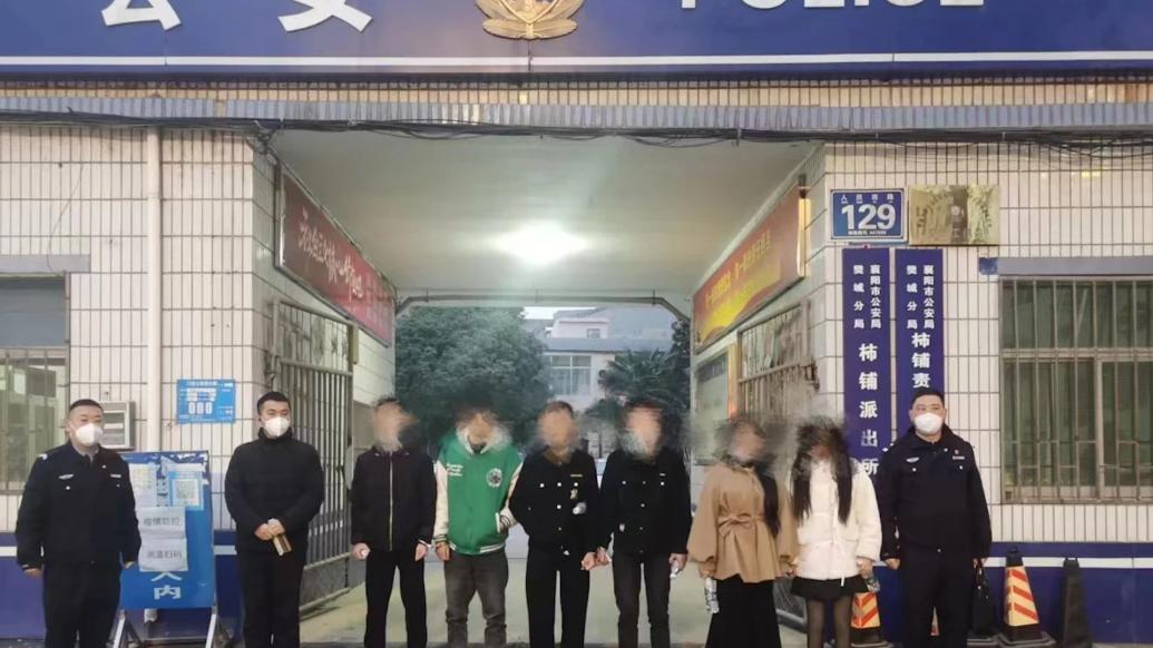 8名“00后”盜竊商鋪和車內(nèi)財(cái)物,流竄湖北多地作案被抓獲