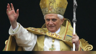 梵蒂冈：前任罗马天主教教皇本笃十六世去世，终年95岁