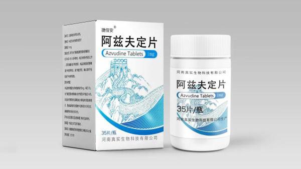 “阿茲夫定”已準入上海113家社區醫院，專家：越早服用效果越好