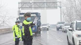 江苏警方研判春运交通安全风险：带病驾驶、服药后驾驶或增多