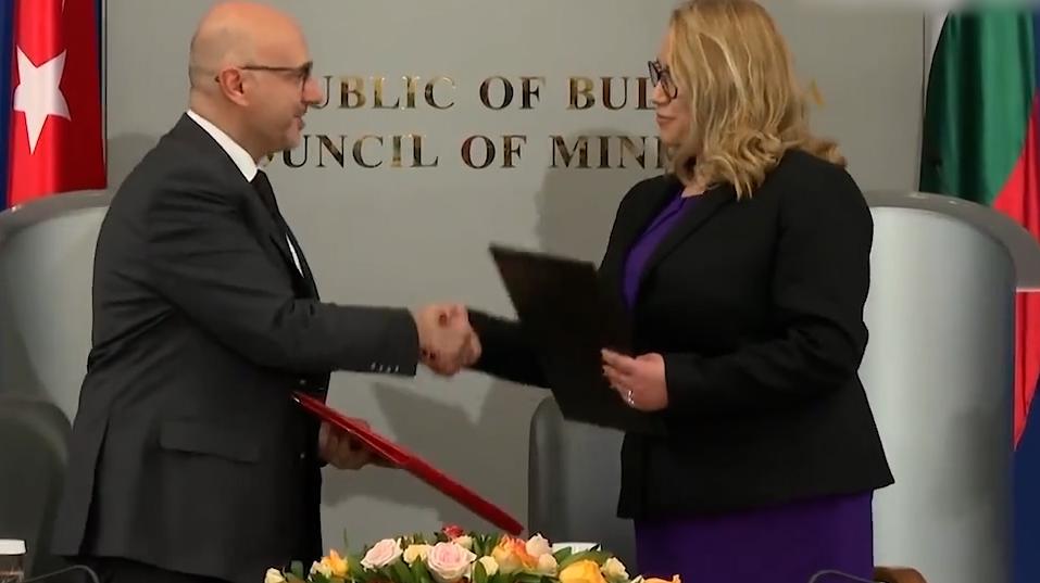 保加利亚和土耳其签署新天然气走廊协议