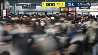 人口之殇：“不快乐的韩国人”不愿生育？16年努力尚未挽回
